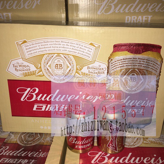 Budweiser/百威纯生啤酒330ml*24听 新包装锡纸金小罐 郑州四环包 - 图3