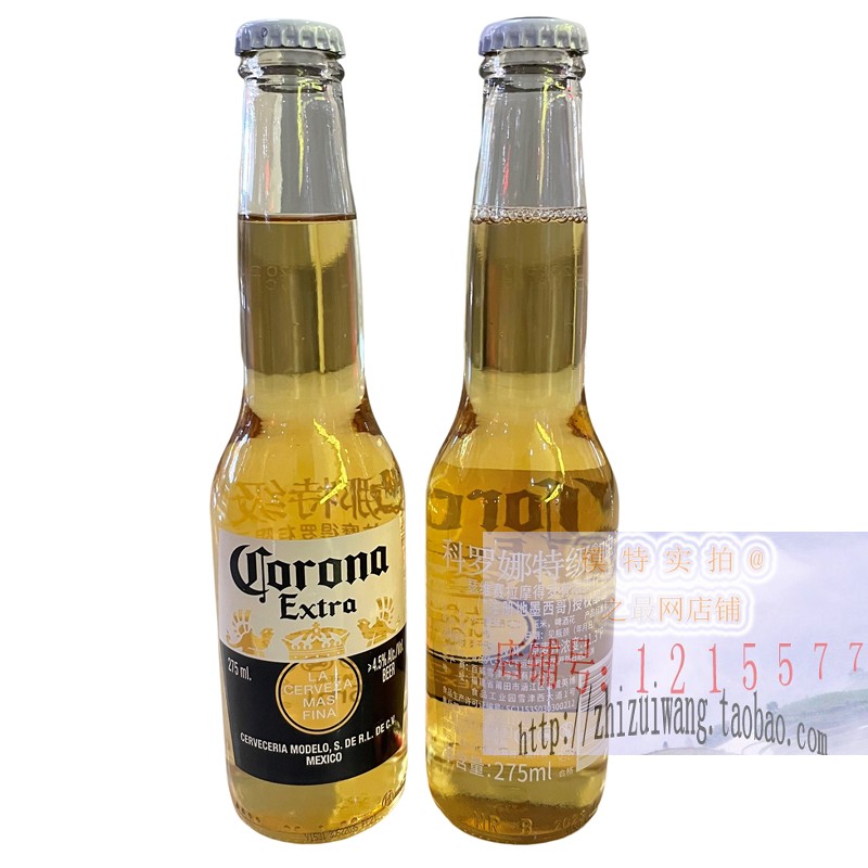 Corona科罗娜啤酒275ml*24瓶迷你小瓶特级酒墨西哥风味海盐石榴 - 图2