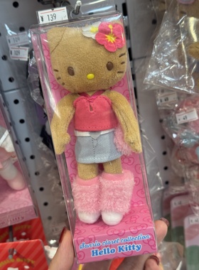 【现货秒发】日本三丽鸥hellokitty百变长腿系列联名毛绒挂件