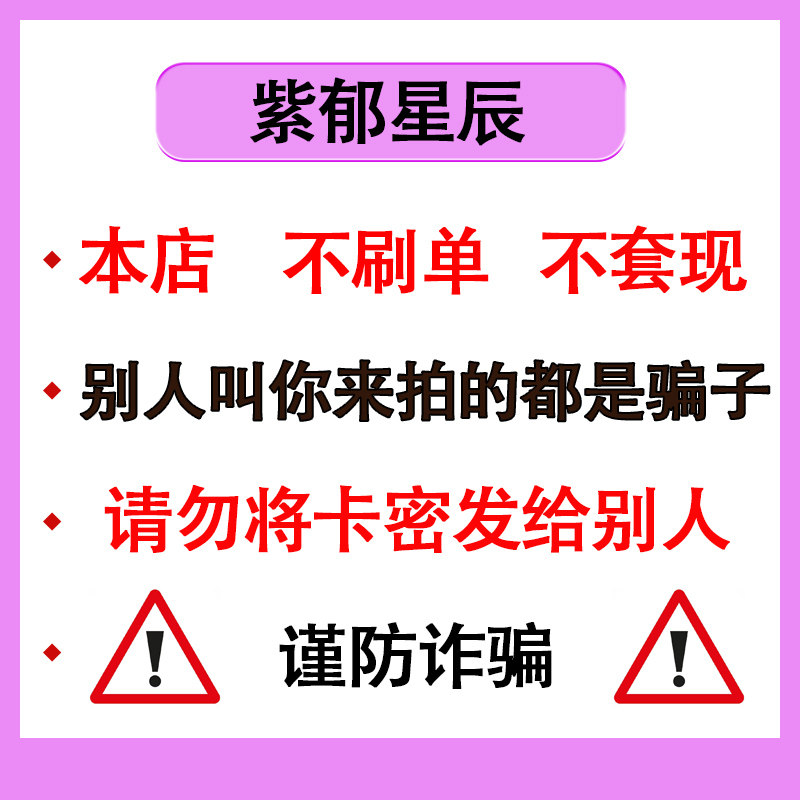 pubg国际服PUBG:NEW STATE国际服 NC未来之役氪金绝地求生2储值 兑换码