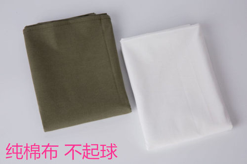 正品制式白床单训练全棉93褥单军训内务防皱加宽纯棉07纯白色人wj - 图0