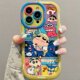Cute Xiaoxin cross-body Honor 200pro mobile phone case