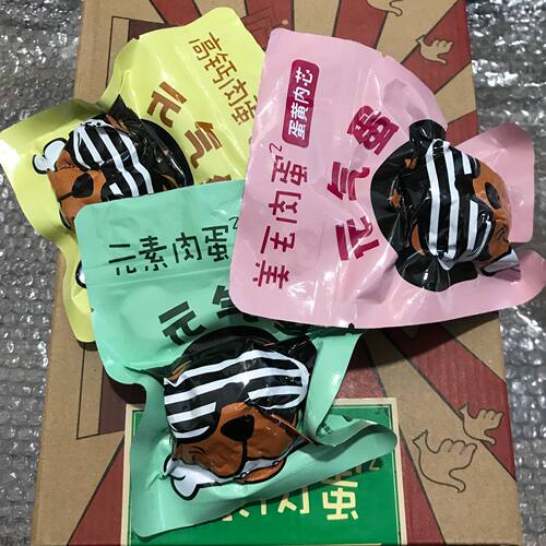 元气宠物狗零食元气蛋 宠物零食罐头能量弹75g狗狗美毛肉蛋湿粮 - 图0