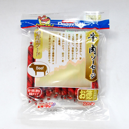 多格漫宠物狗零食鸡肉牛肉胡萝卜红薯多格漫火腿肠狗香肠20根 - 图2