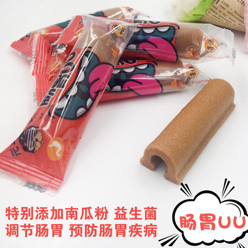 元气UU洁齿骨磨牙棒元气蛋狗狗零食美毛调理肠胃狗狗磨牙棒除口臭 - 图1