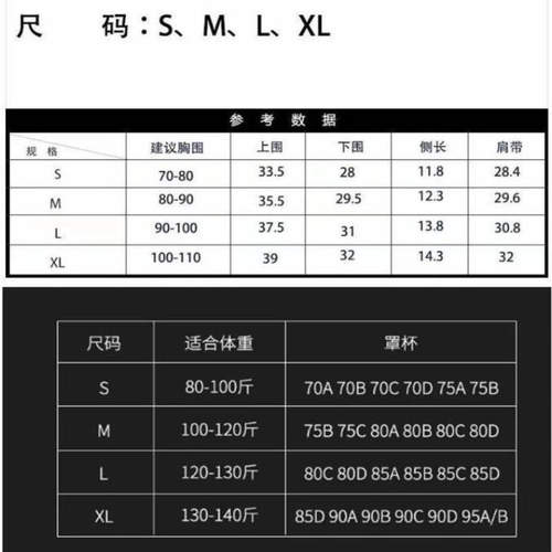 团购FFF零感氧吧3F内衣3.0老款/新标.2.0老款5D乳胶聚拢透气 - 图1