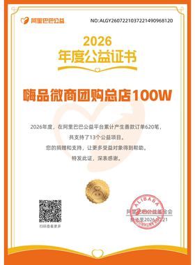 三色口红持久哑光不沾杯不脱色