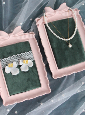 首饰饰品展示架相框耳环戒指项链