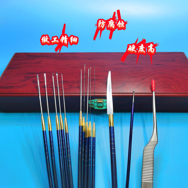 专业采耳钛合金耳勺云刀蘑菇头海底捞组合耳扒掏耳朵工具套装神器
