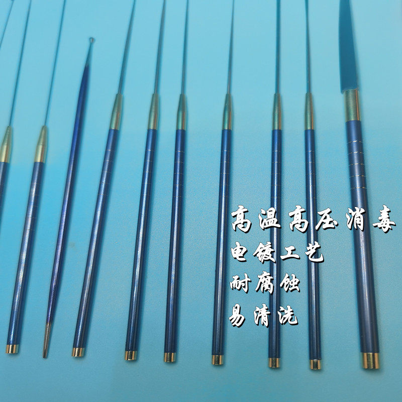 专业采耳钛合金耳勺云刀蘑菇头海底捞组合耳扒掏耳朵工具套装神器