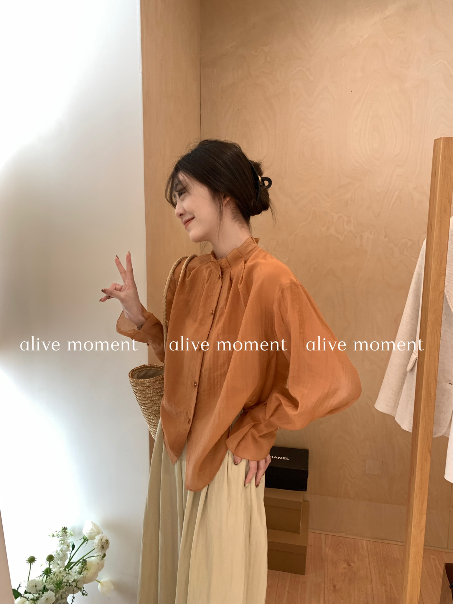 alive moment 2024早春新款韩系褶皱木耳边设计感气质纯色衬衫女 - 图0