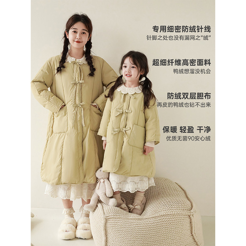 幼悠 女童浪漫温度A字淑女羽绒服儿童俏皮可爱手缝蝴蝶结圆领外套,淘宝优惠券,粉丝福利购,淘宝优惠卷