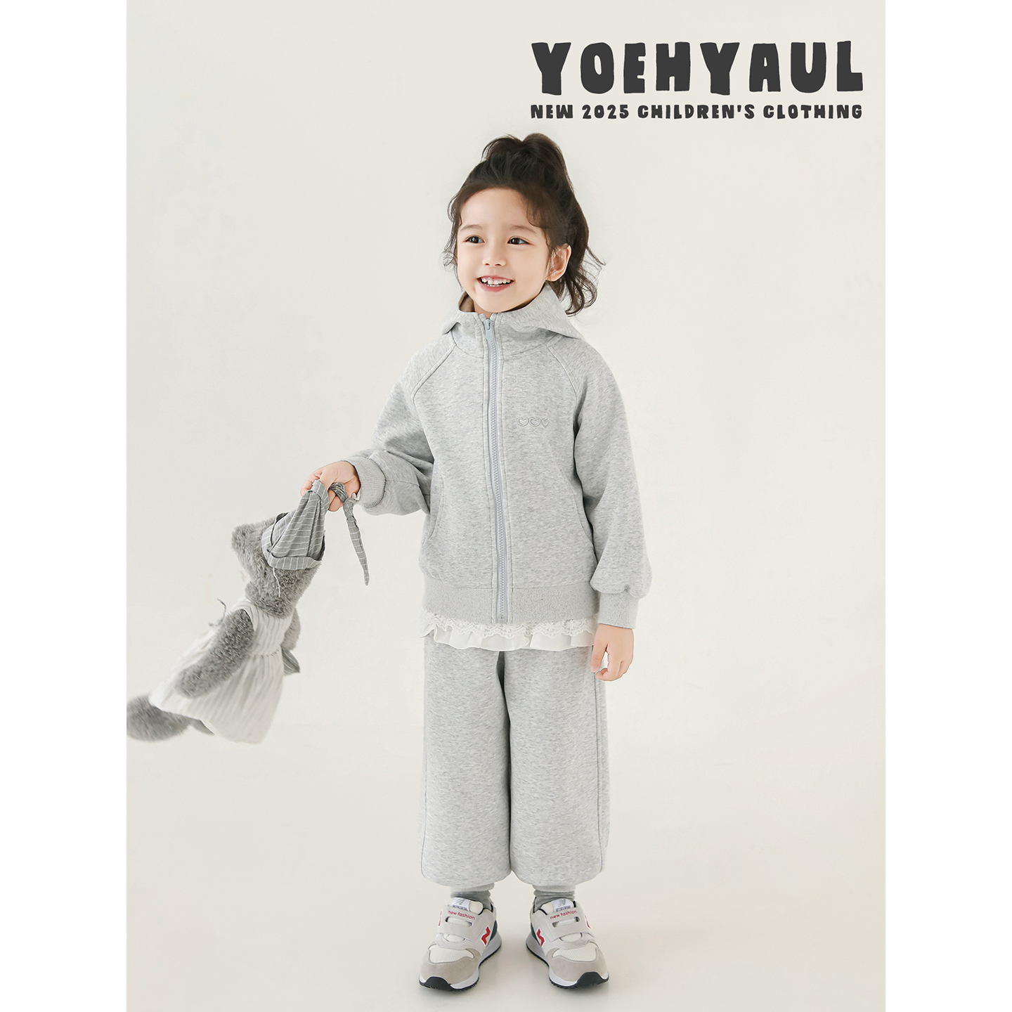 幼悠女童纯色运动套装秋季罗纹收束防风保温简约休闲风裤子外套潮 - 图2