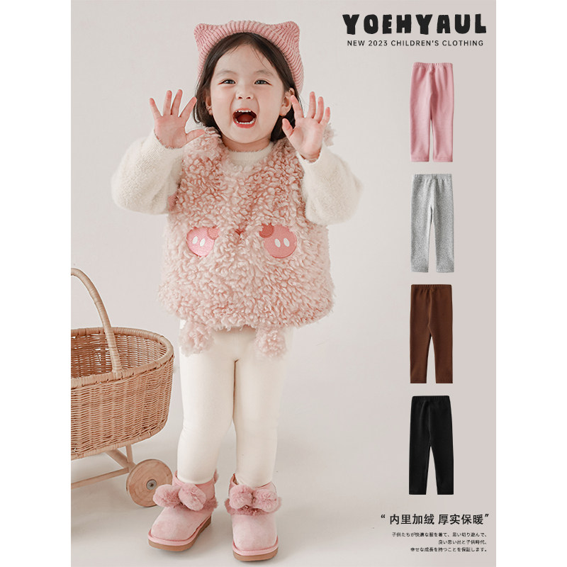 幼悠女童亲昵贴贴无骨缝合多色加绒打底裤儿童柔软 亲肤保暖弹力,淘宝优惠券,粉丝福利购,淘宝优惠卷