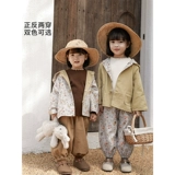 Куртка, комфортный комплект, мягкий детский плащ с капюшоном, коллекция 2022, цветочный принт