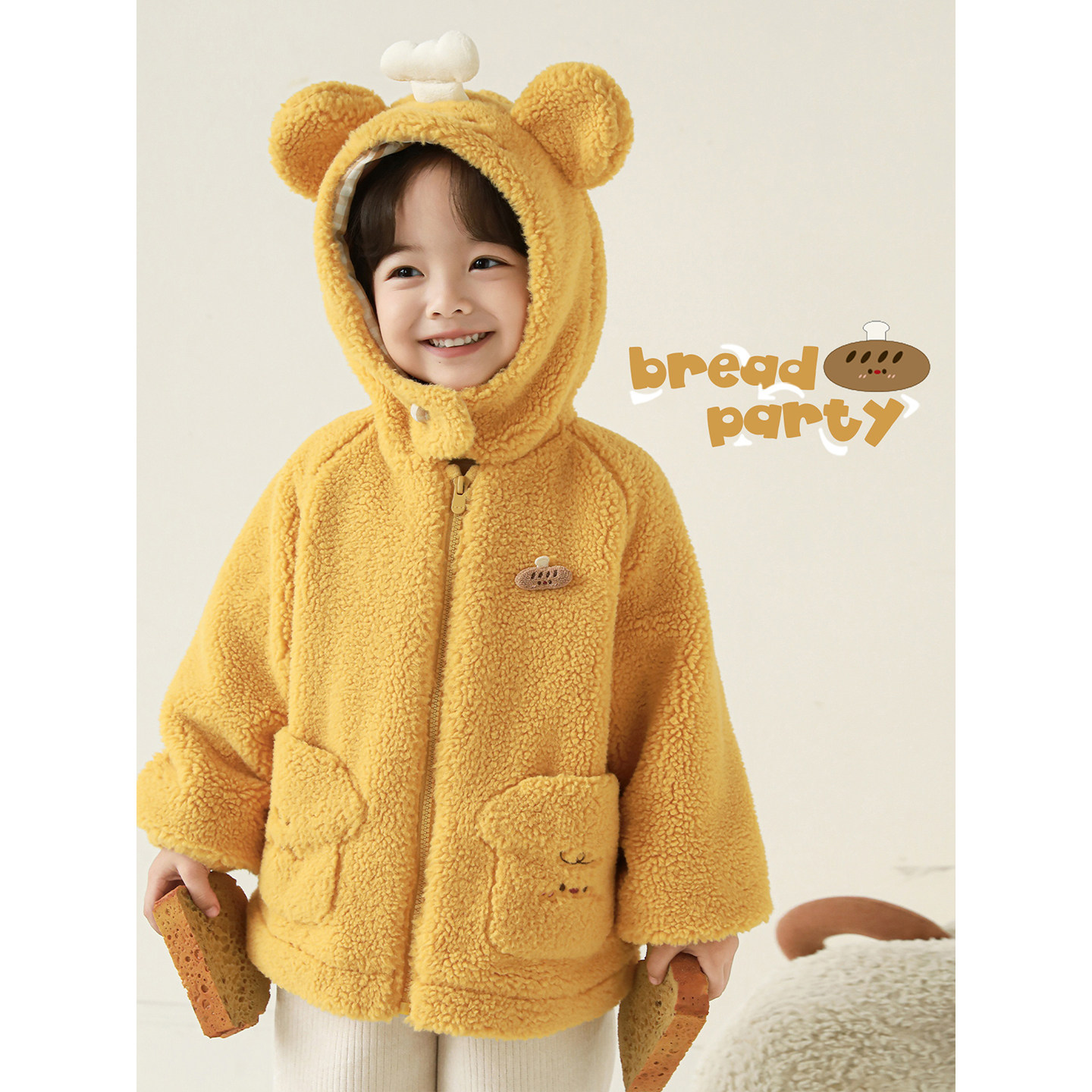 幼悠女童2025冬季新款小熊加绒保暖连帽外套加厚可爱抗寒儿童冬装,淘宝优惠券,粉丝福利购,淘宝优惠卷