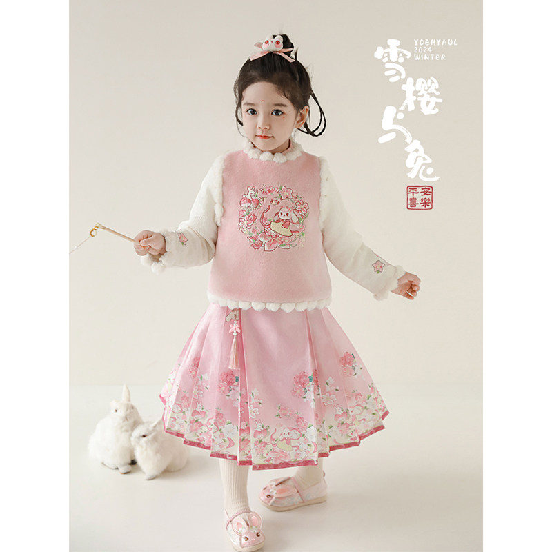 幼悠女童粉色年服系列冬季万针刺绣毛衣小巧插肩年服外套多件套潮,淘宝优惠券,粉丝福利购,淘宝优惠卷