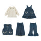 Youyou Girls Spring and Autumn New Daisy Denim Skirt Shirt Fashion Vest Flare Jeans Suit Spring Clothes
