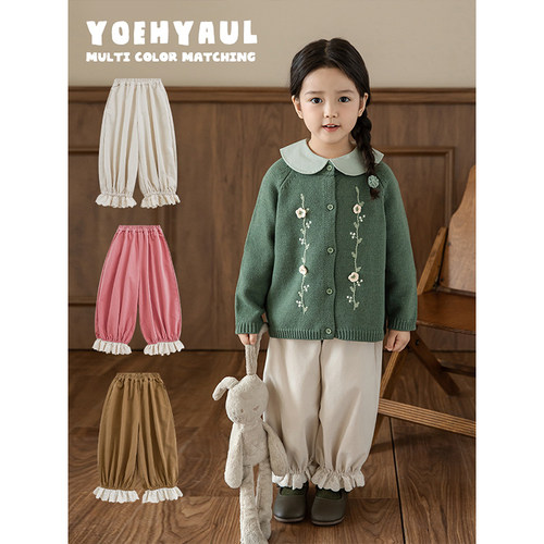 幼悠女童棉布绣花拼接脚口梭织长裤2026春秋甜蜜可爱宽松休闲裤子 - 图2