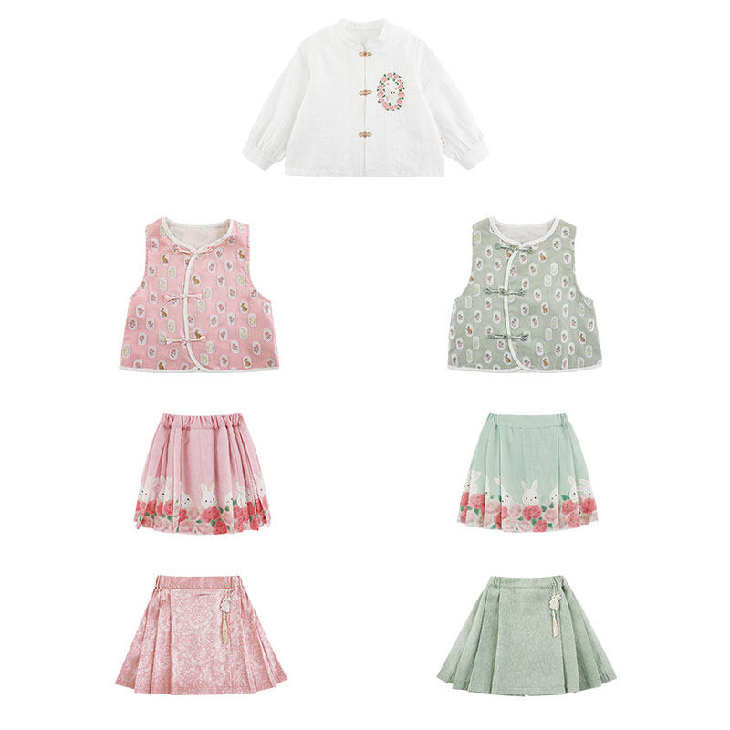 幼悠女童浪漫玫瑰谷系列中式立领衬衫娇俏可爱撞色包边马甲多件套,淘宝优惠券,粉丝福利购,淘宝优惠卷