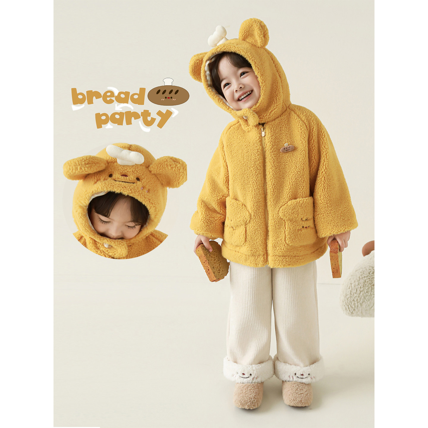 幼悠女童2025冬季新款小熊加绒保暖连帽外套加厚可爱抗寒儿童冬装,淘宝优惠券,粉丝福利购,淘宝优惠卷