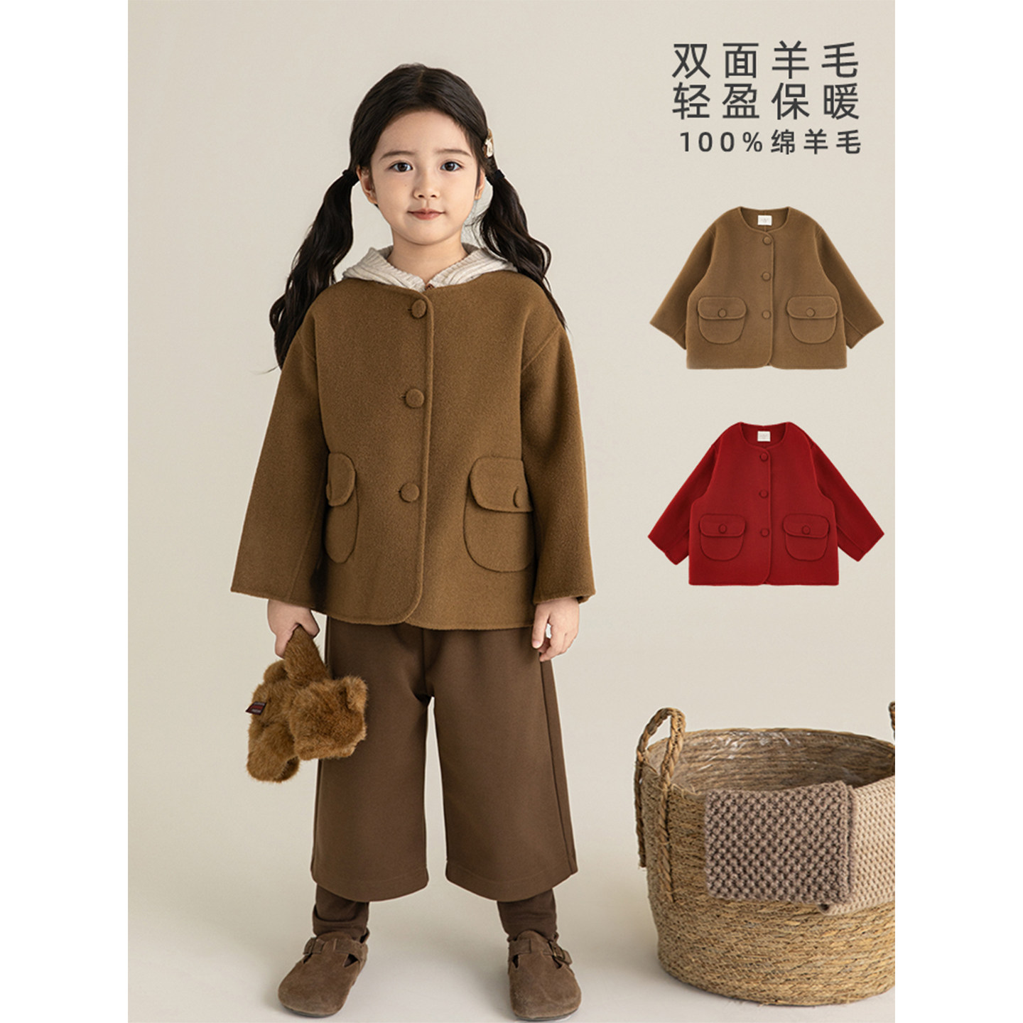 幼悠童装女童羊毛双面呢大衣2025冬季新款短绒保暖儿童可爱外套潮,淘宝优惠券,粉丝福利购,淘宝优惠卷