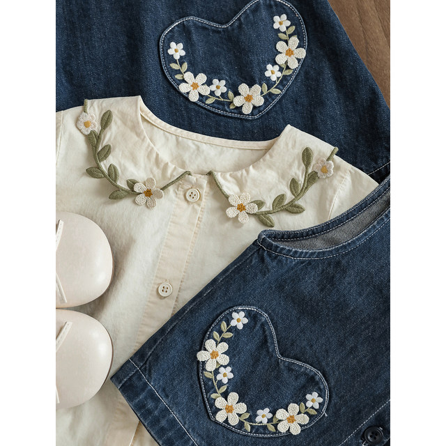 Youyou Girls Spring and Autumn New Daisy Denim Skirt Shirt Fashion Vest Flare Jeans Suit Spring Clothes