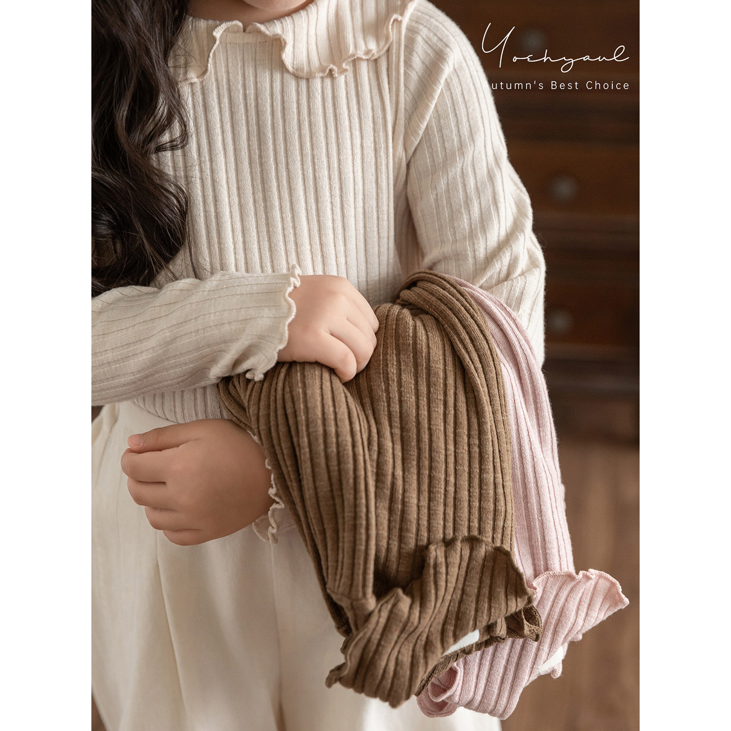 幼悠 女童法式百搭打底衫2025秋季甜美可爱细腻柔软坑条休闲T恤潮,淘宝优惠券,粉丝福利购,淘宝优惠卷