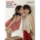 Youyou Girls Suit Children's 2026 Summer New Sleeveless Ruffled Lace Doll Shirt Cool Loose Shorts Trendy