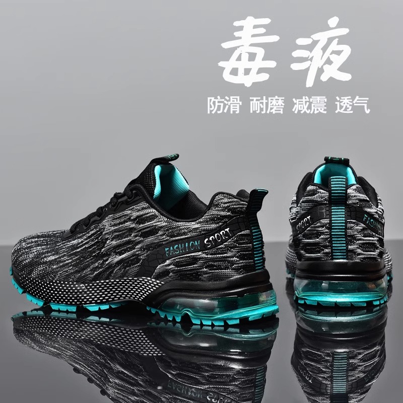 夏季透气男鞋2025新款百搭运动休闲气垫跑步超轻减震46大码47潮鞋 - 图1