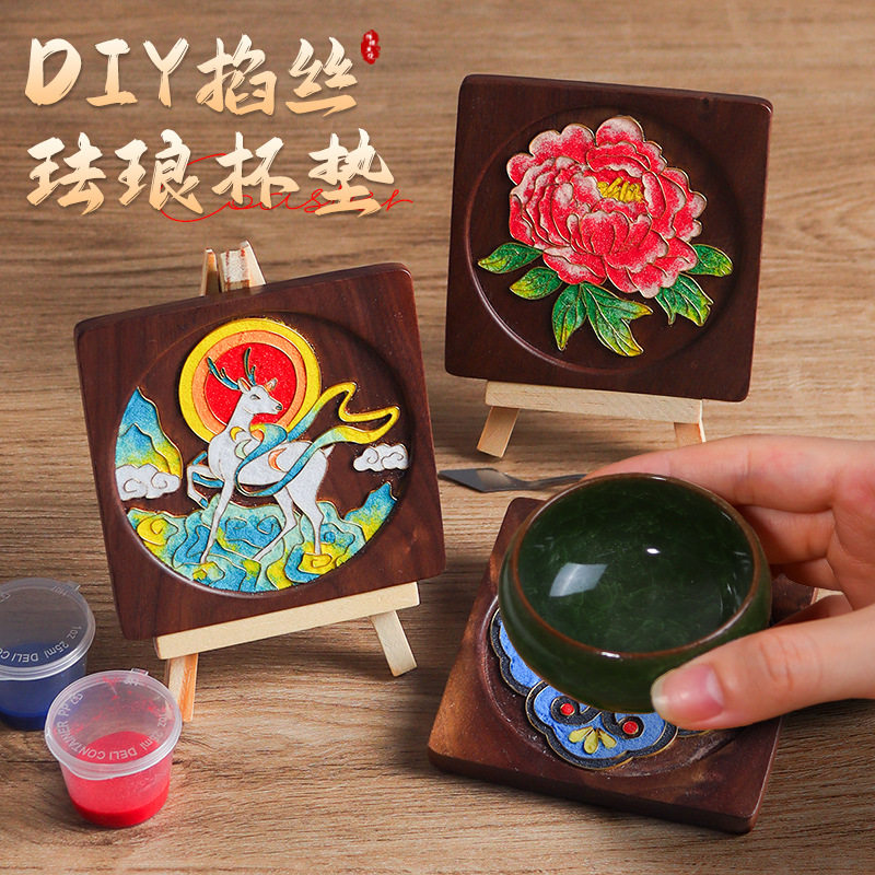 胡桃实木杯垫掐丝珐琅diy手工材料敦煌神鹿装饰摆件非遗掐丝礼物,淘宝优惠券,粉丝福利购,淘宝优惠卷
