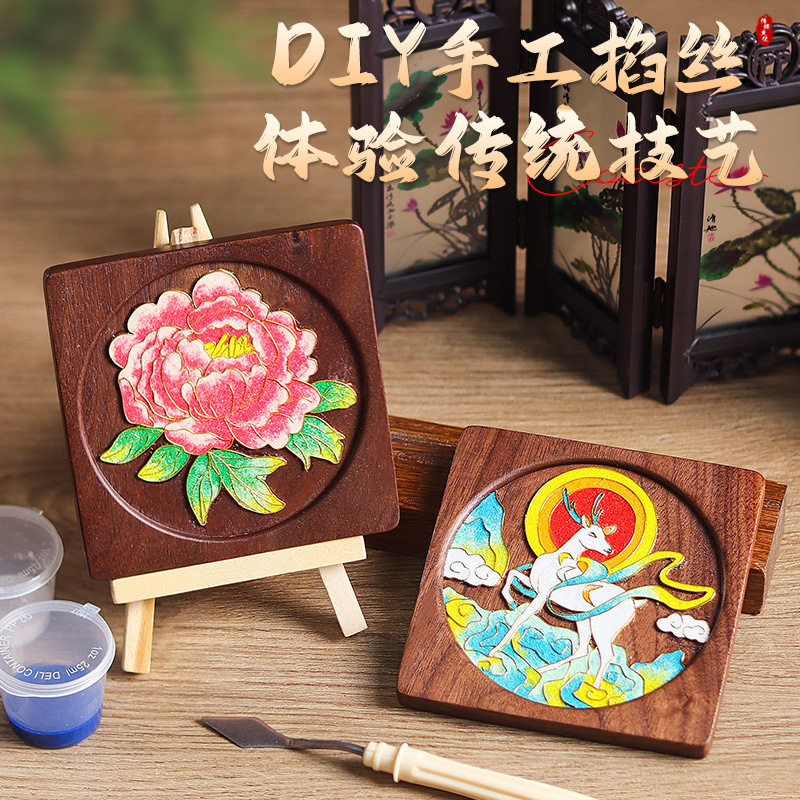 胡桃实木杯垫掐丝珐琅diy手工材料敦煌神鹿装饰摆件非遗掐丝礼物,淘宝优惠券,粉丝福利购,淘宝优惠卷