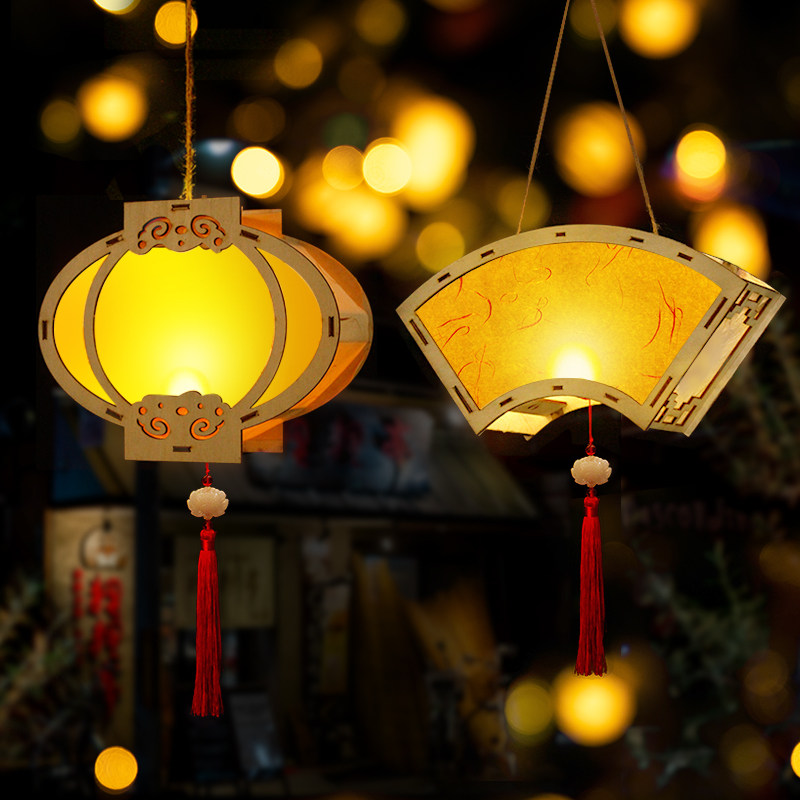 新年花灯古风发光宫灯diy材料包马年空白儿童绘画灯笼幼儿园活动,淘宝优惠券,粉丝福利购,淘宝优惠卷