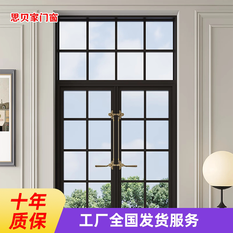 图2
