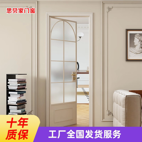 法式复古门铝合金玻璃卫生间门厕所门厨房浴室平开门阳台门联动门 - 图0