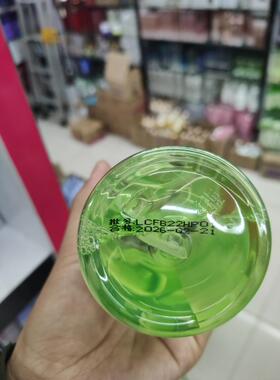 芭宝丽绿茶净颜卸妆水