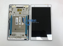 Applicable Lenovo TB-8804F N display screen TB-8704F N screen assembly LCD screen