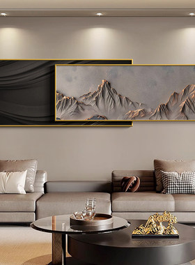背有靠山客厅装饰画轻奢浮雕立体山水挂画抽象沙发背景墙叠加壁画