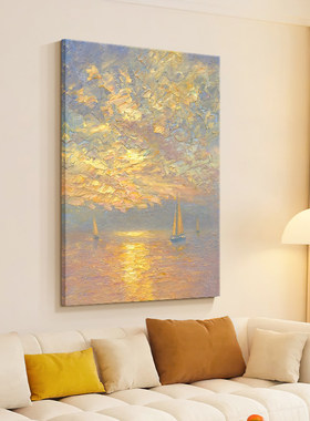 一帆风顺客厅装饰画奶油风肌理画海景沙发背景墙挂画入户玄关壁画