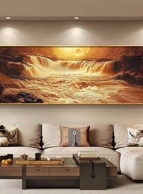 大气黄河客厅装饰画壶口瀑布沙发背景墙壁画横流水生财办公室挂画