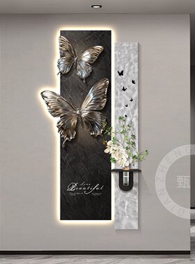 奶油风蝴蝶玄关装饰画水培绿植入户正对门过道走廊组合高级感挂画