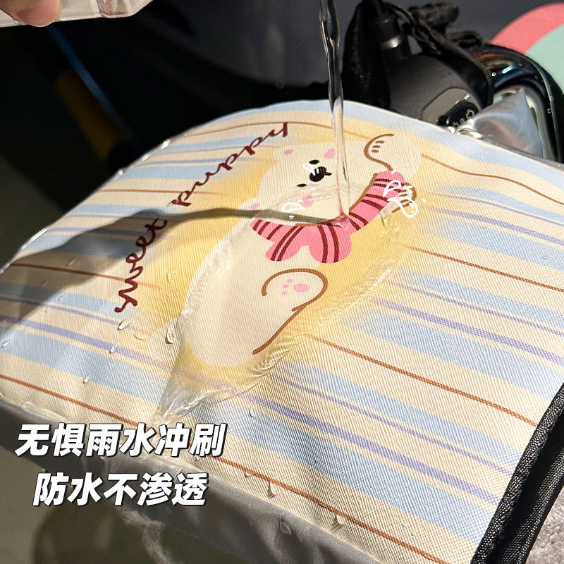 冬天骑电动车的保暖手套防风防水加绒2026新款高颜值防寒棉车把套,淘宝优惠券,粉丝福利购,淘宝优惠卷