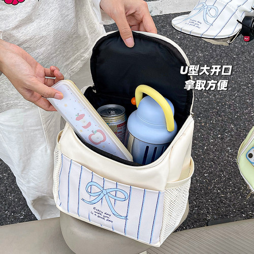 蝴蝶结电动车挂物包前置物兜大容量电瓶车充电器收纳挂袋储物包包 - 图1