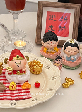 欢喜小神仙创意招财摆件