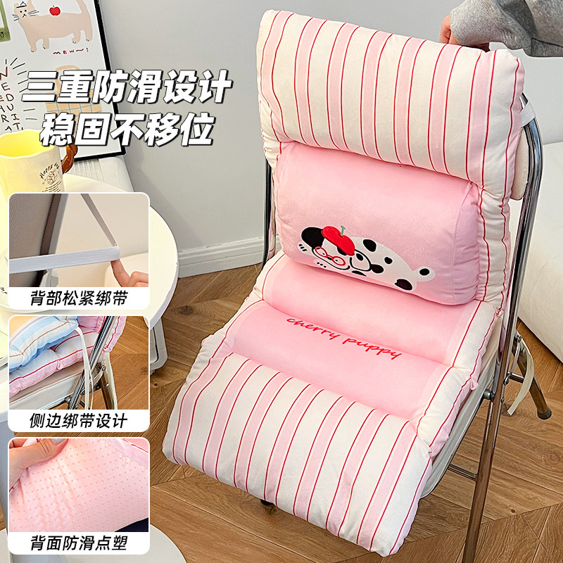 坐垫椅子垫护腰靠背垫一体腰托靠垫学生宿舍办公室久坐座椅屁垫子,淘宝优惠券,粉丝福利购,淘宝优惠卷