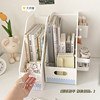 Perforated board desktop bookshelf storage box