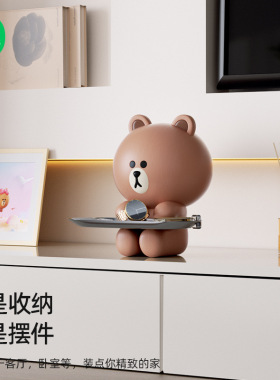 line friends布朗熊桌面摆件高级感玄关收纳摆件托盘乔迁送礼装饰