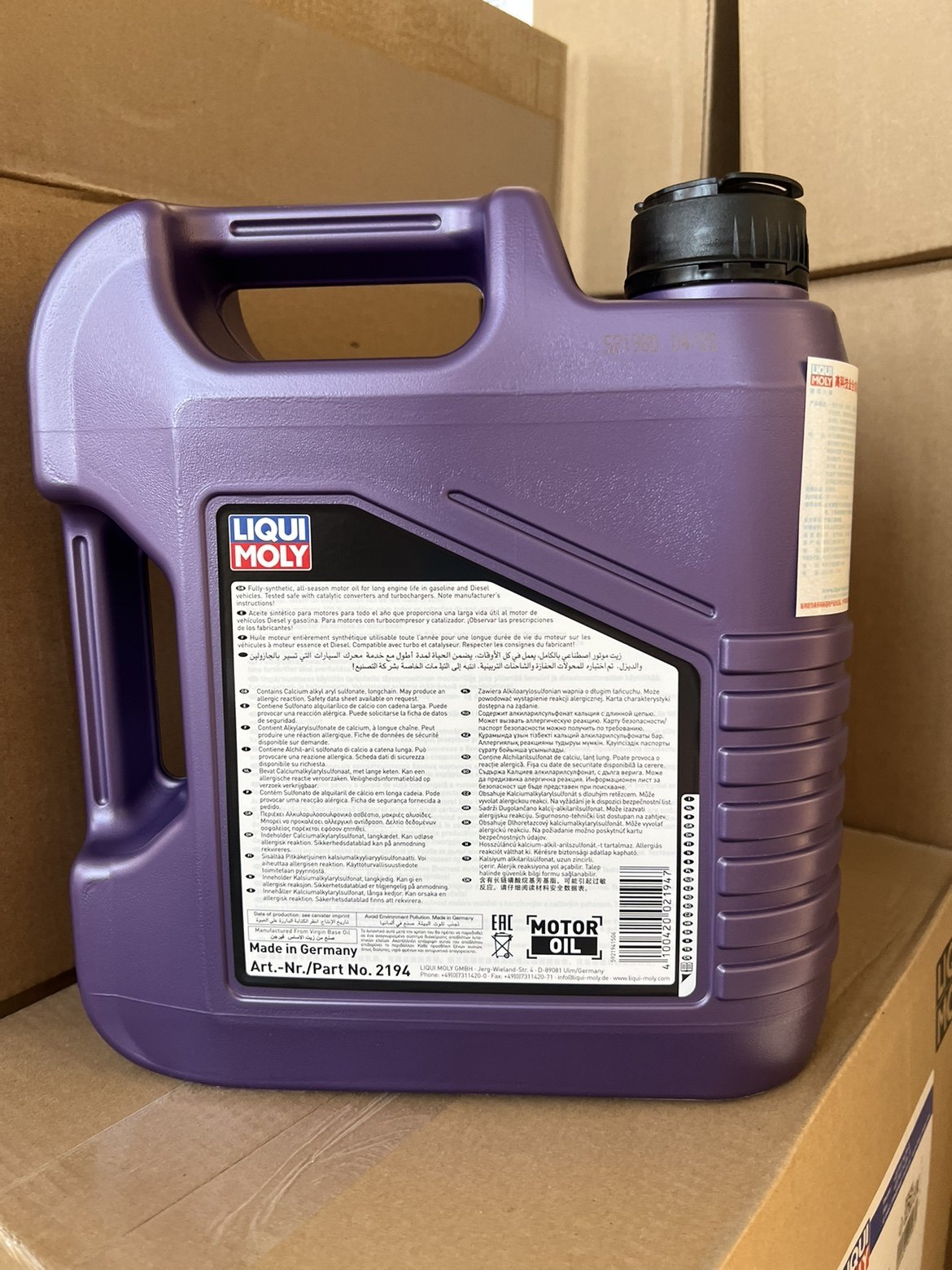 行货德国原装进口力魔 高科技5W-40 PAO 全合成SN机油4L LM2194,淘宝优惠券,粉丝福利购,淘宝优惠卷