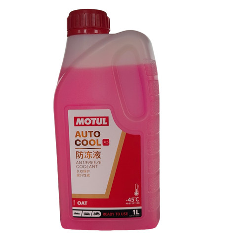 MOTUL摩特摩托车1L装冰点-45度沸点130度红色蓝色水箱冷却液防冻 - 图0