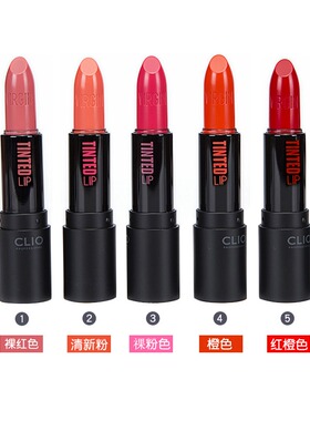珂莱欧少女之吻系润色唇膏口红